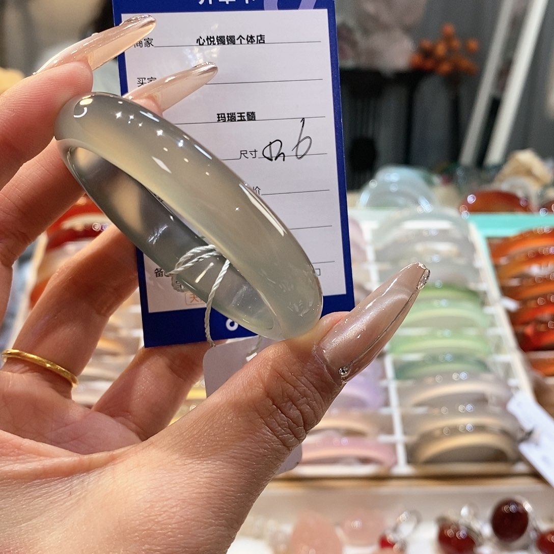 玛瑙/玉髓手镯未镶嵌