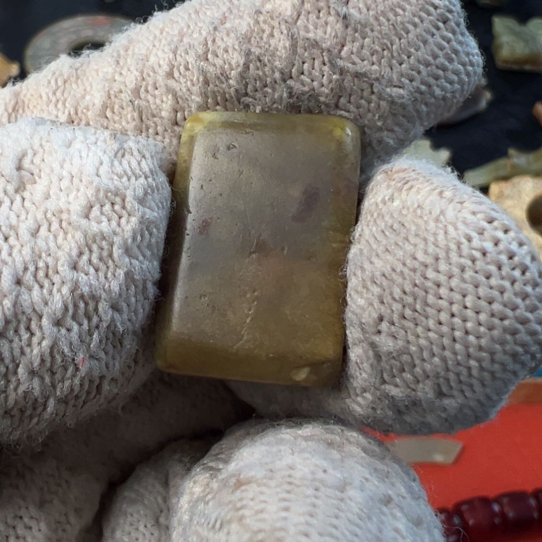 未镶嵌和田玉（糖玉）挂件邹*