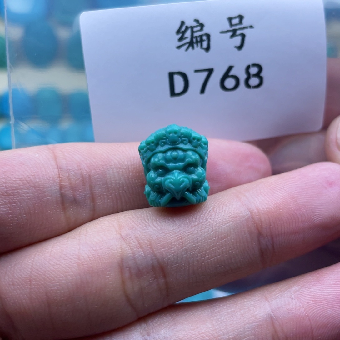 绿松石珠宝奇石未镶嵌大****啾