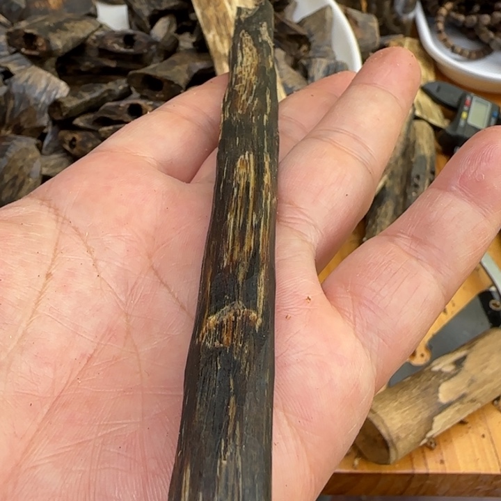 沉香沉香碎屑棋楠乌身树枝11克