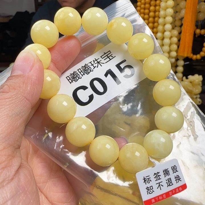 蜜蜡珠宝奇石未镶嵌14