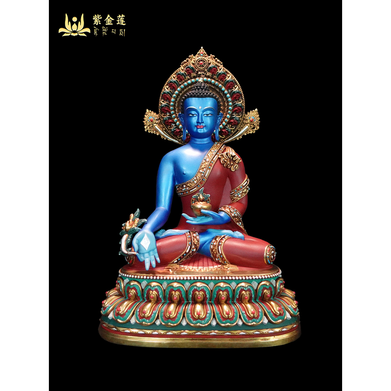 紫金莲鎏金西藏工艺藏传密宗神像药师手工创意纯铜摆件摆设工艺品