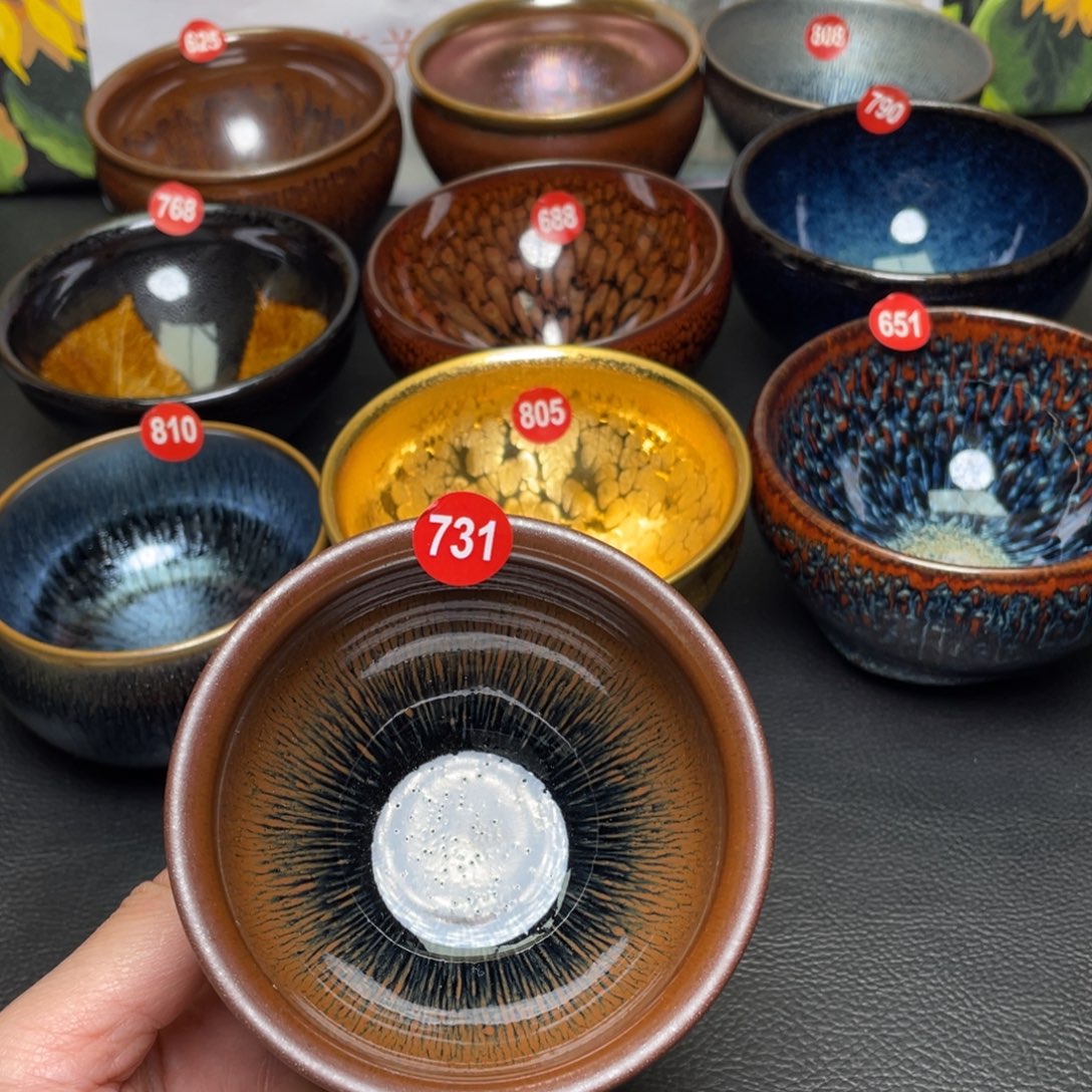 茶盏731 建窑建盏茶盏