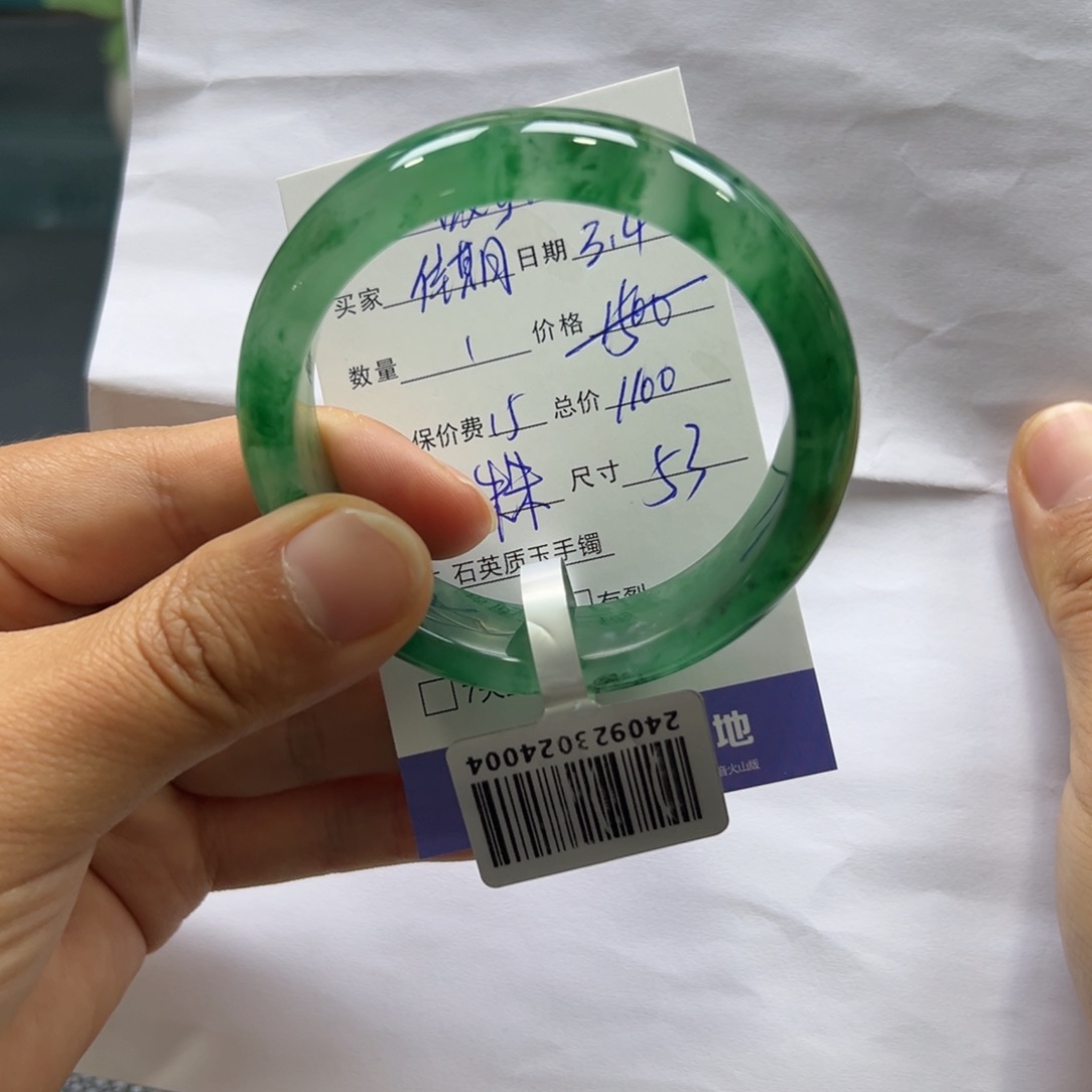 石英质玉手镯未镶嵌佳***?朱朱53