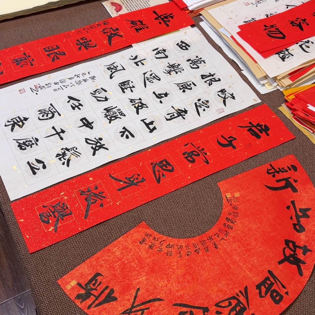 书法子墨艺术刘相玉书法作品