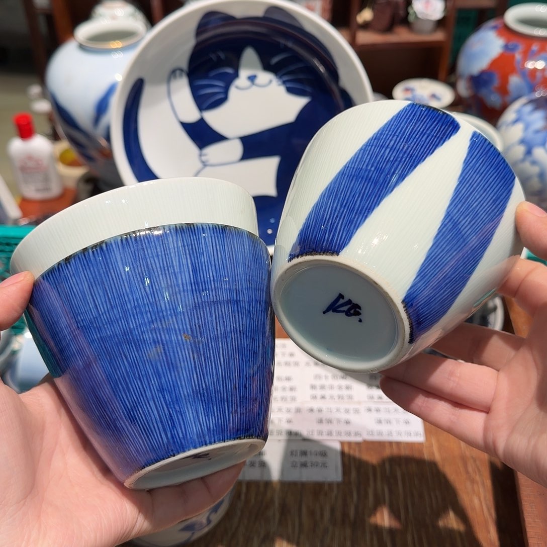 瓷片四十包邮非全新