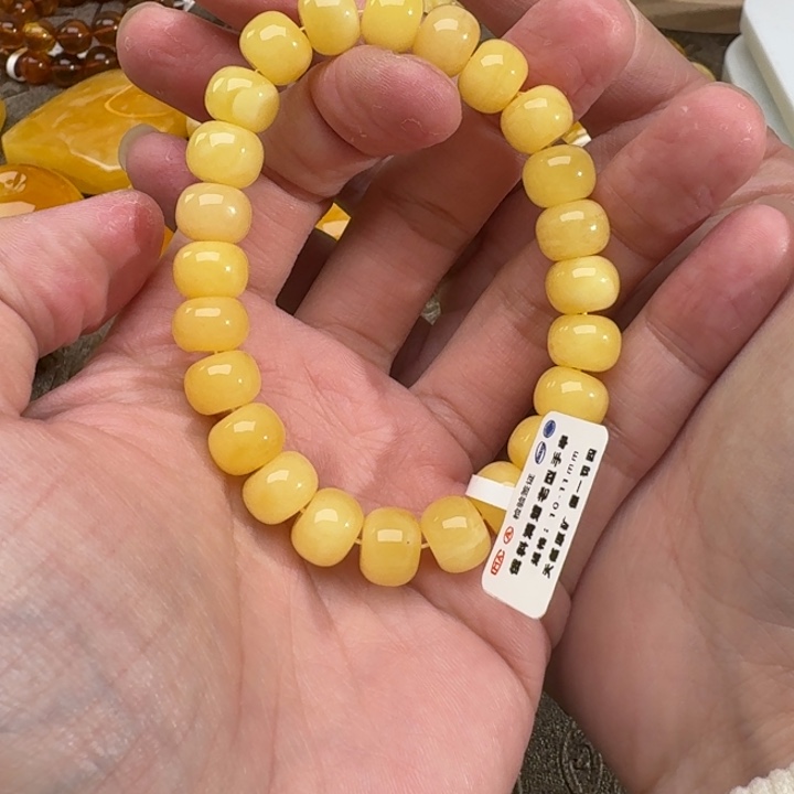 琥珀裸石未镶嵌琥珀裸石未镶嵌34