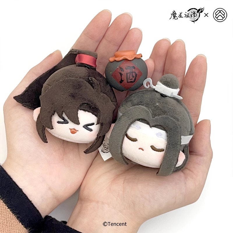 魔道祖师毛绒挂件魏无羡蓝忘机棉花娃娃团子书包挂件正版周边礼物
