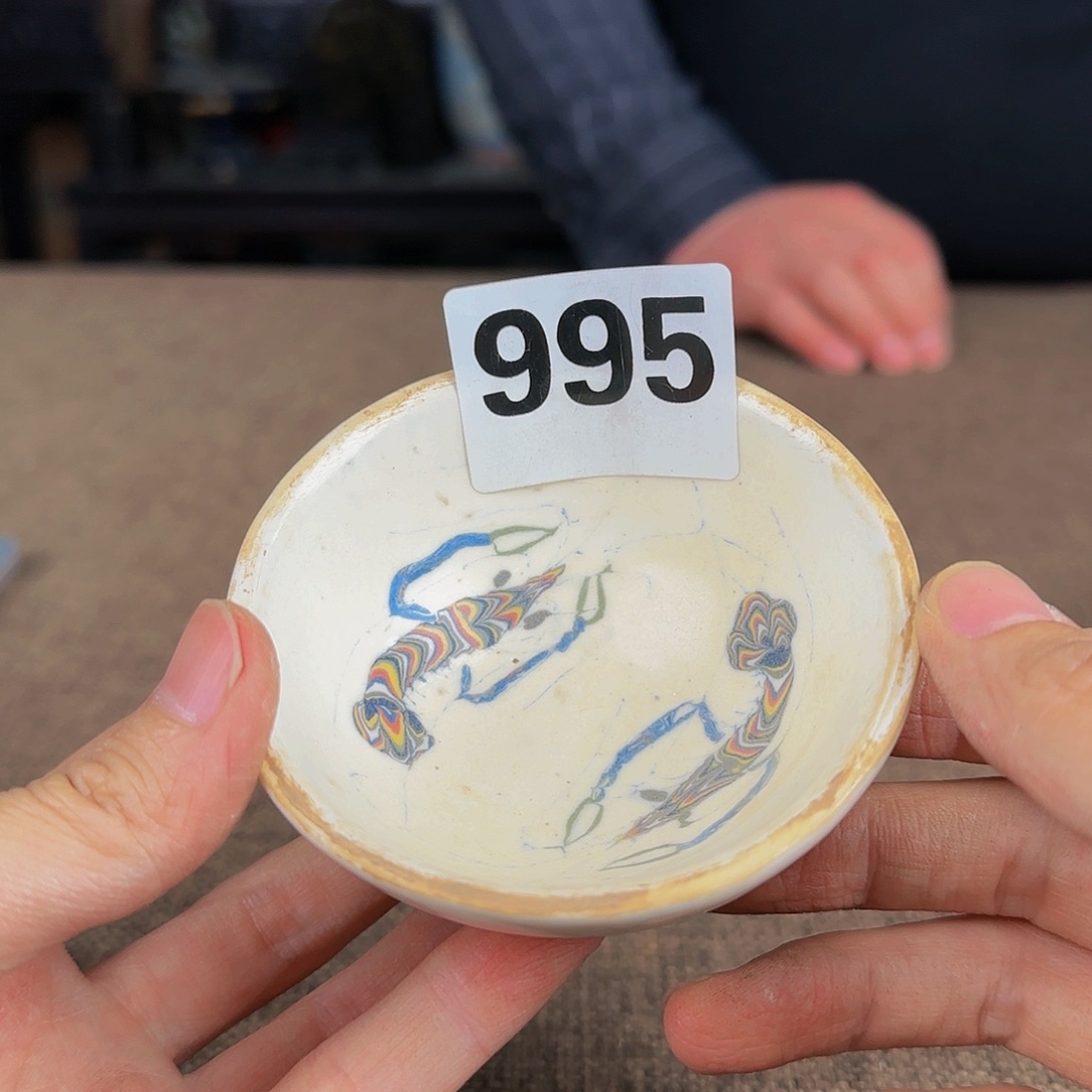 杯正能量满满的正能量