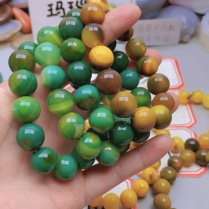 【闪购商品】玛瑙/玉髓未镶嵌珠宝半成品好*缘