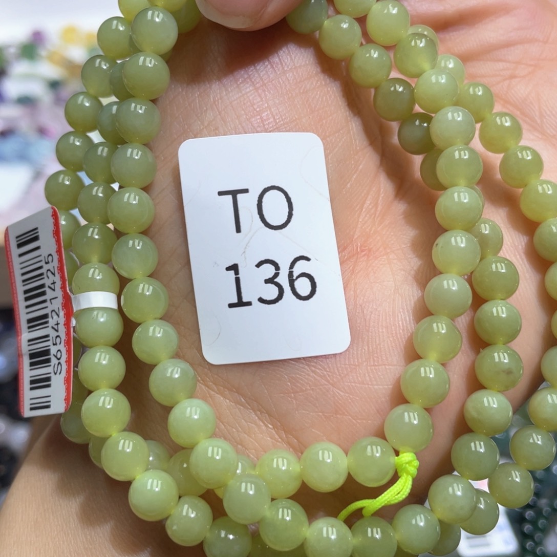 手链未镶嵌和田玉