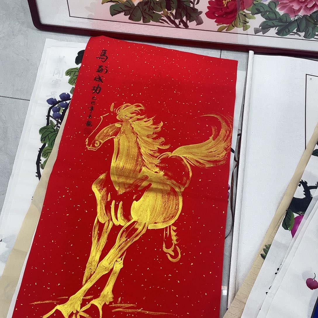 国画国画作品原稿三尺金粉马