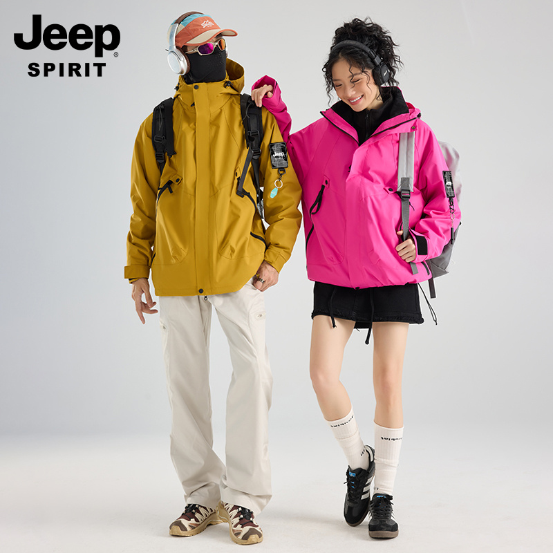 JEEPSPIRIT2025新款冲锋衣外套男女款登山服运动连帽冲锋衣女士