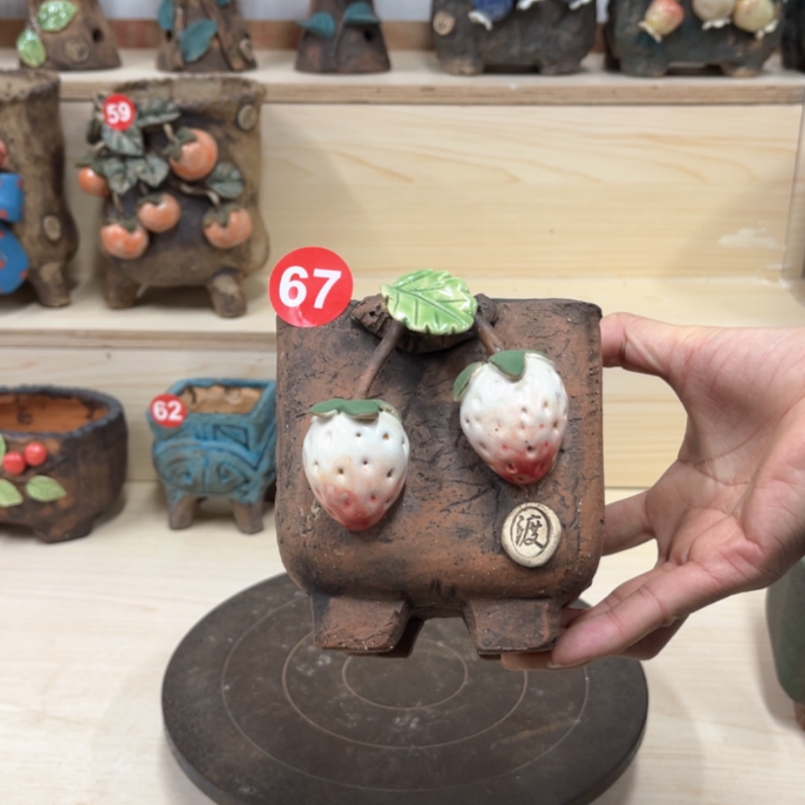 【闪购商品】紫砂花盆67号内口9外高11