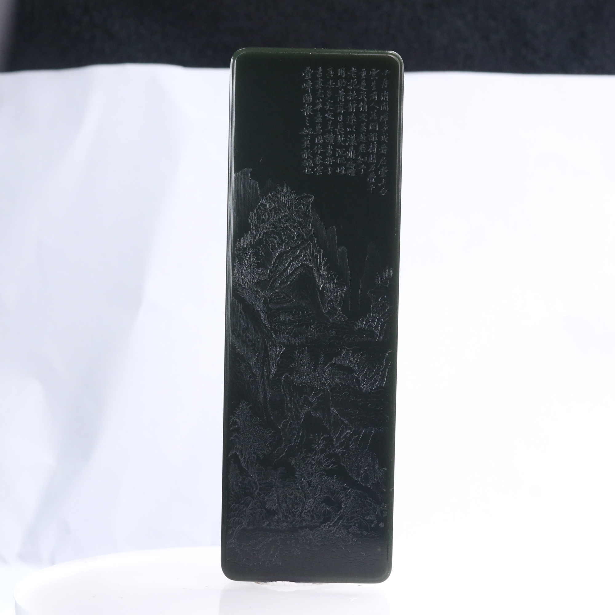 64和田玉塔青春云叠嶂图/617005北京中保拍卖分单1