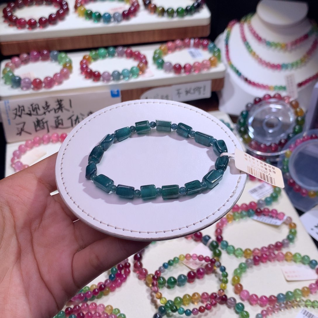 未镶嵌手链碧玺不退换