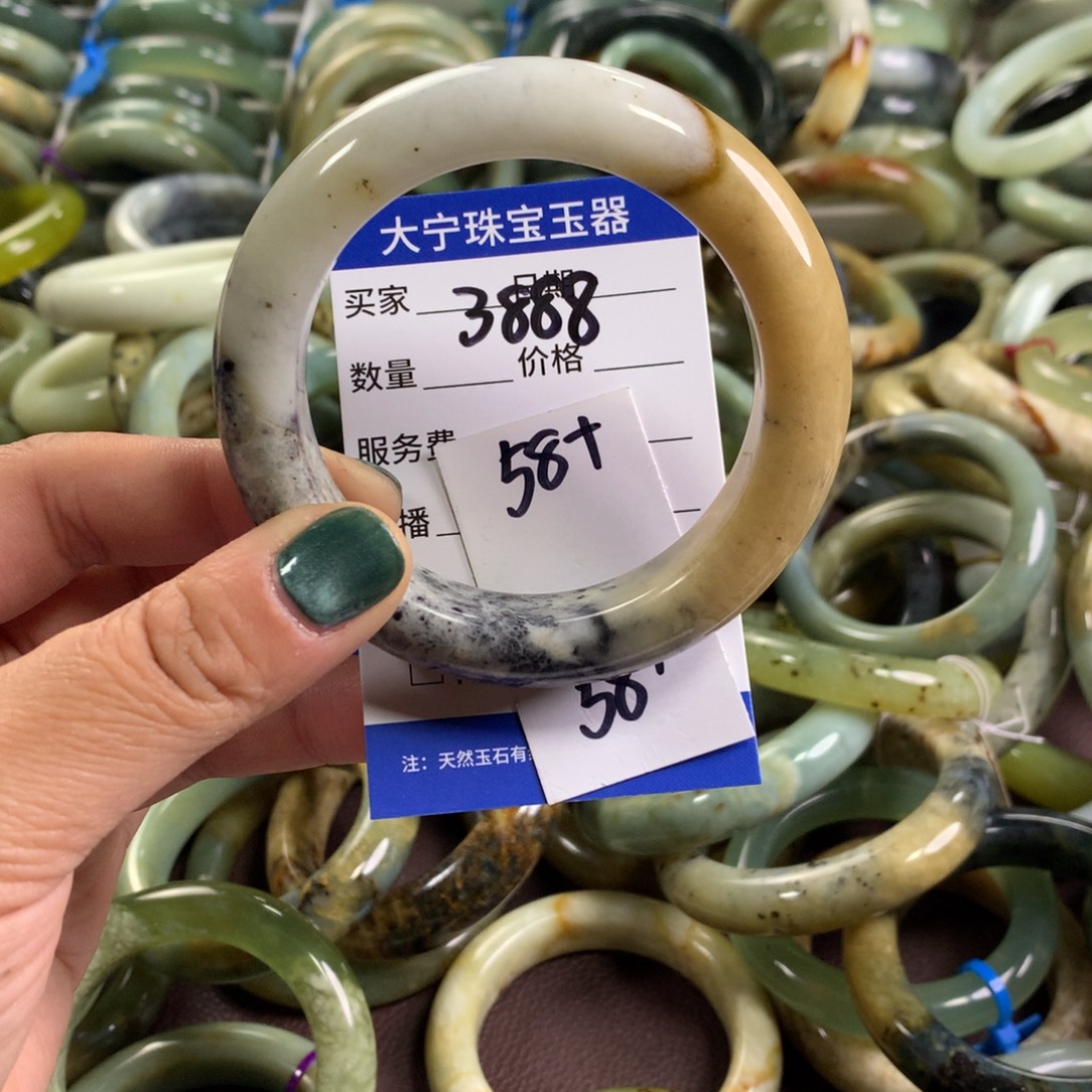 蛇纹石玉未镶嵌手镯3888