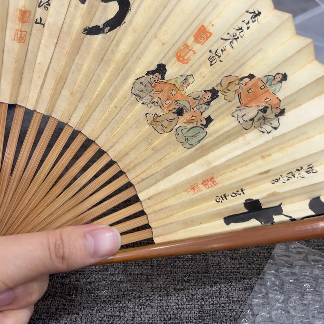 非常好看漂亮的物品 