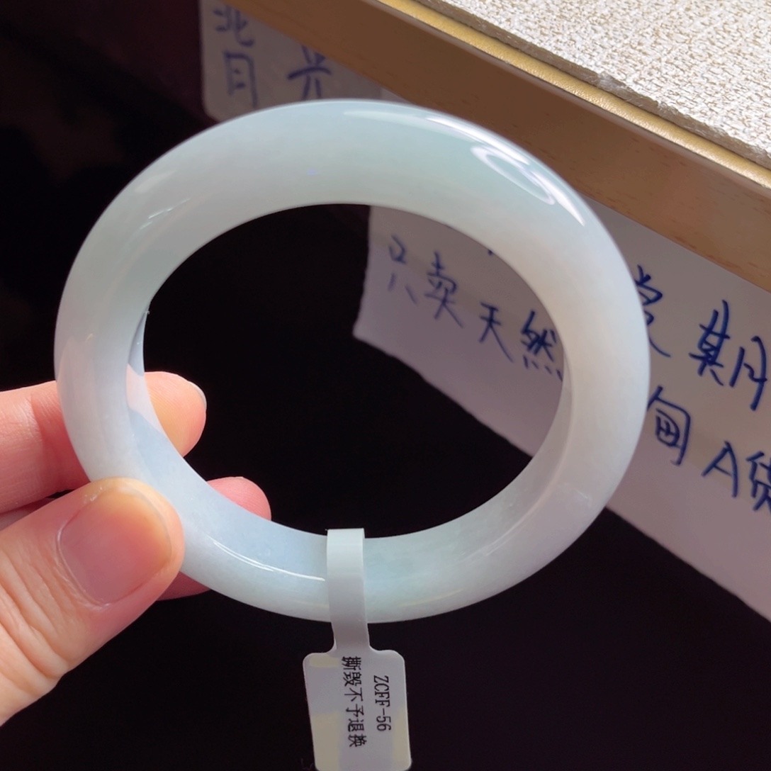 翡翠手镯未镶嵌手镯