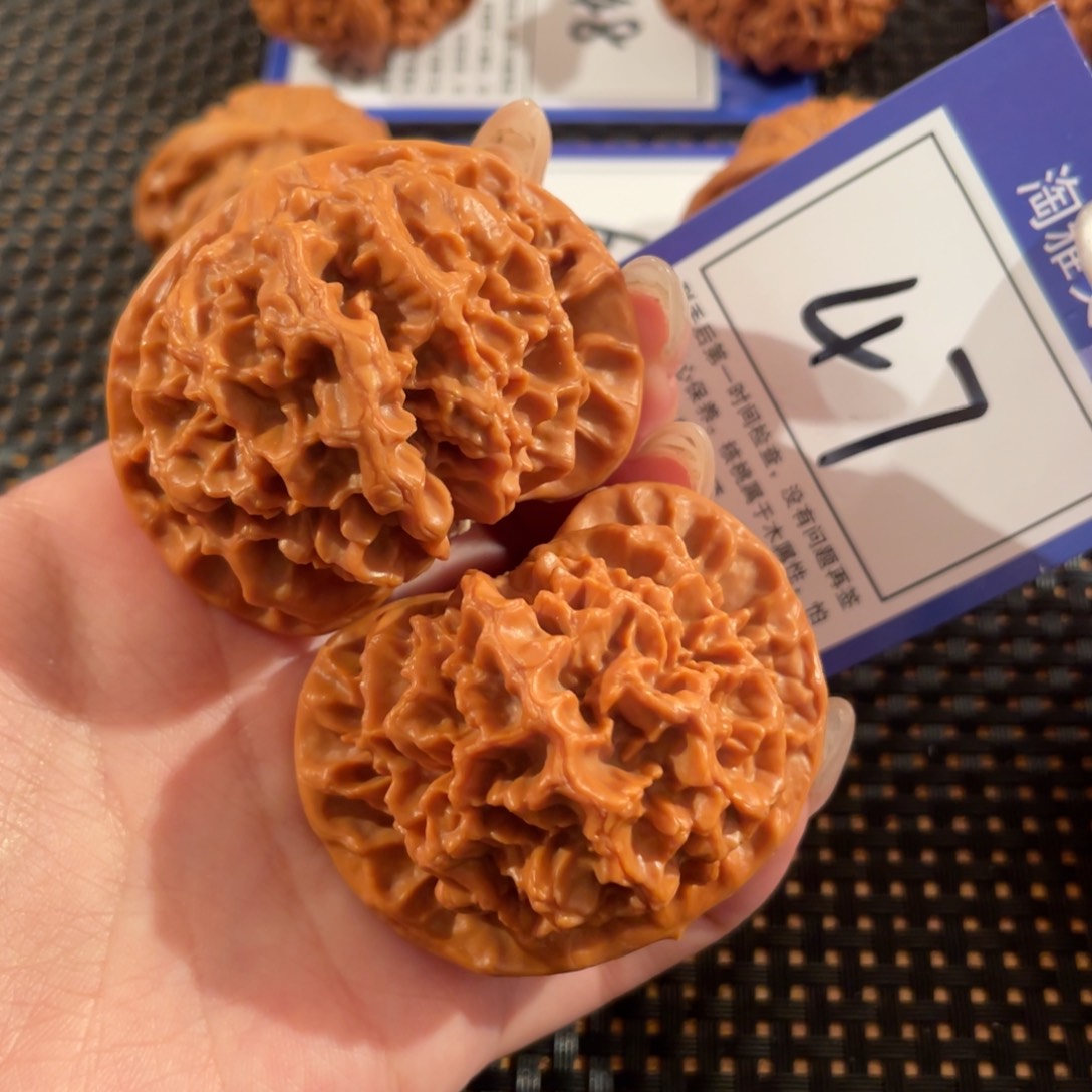 文玩核桃把件47号50尺帝王