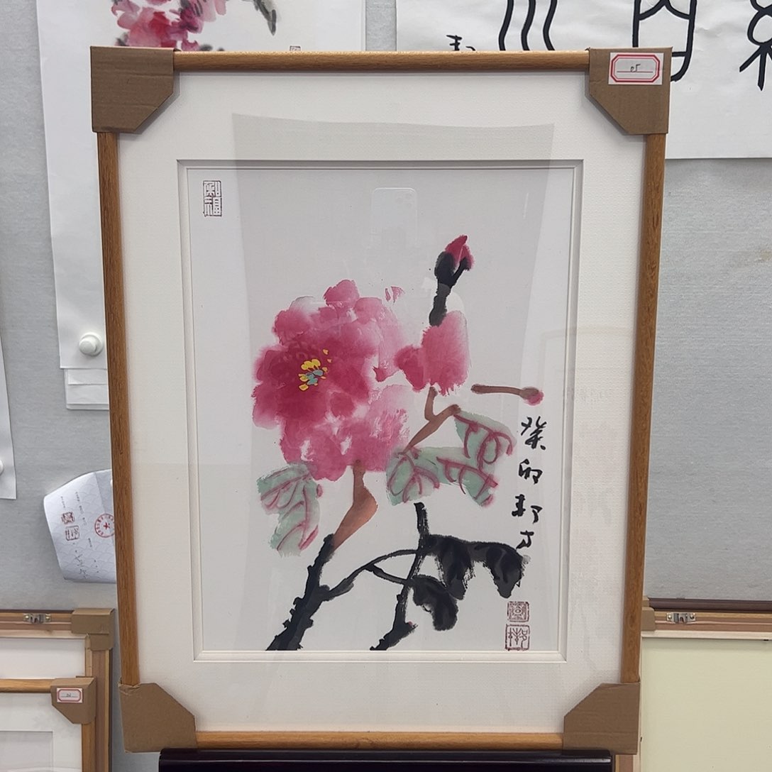国画莫邦才美术馆福利