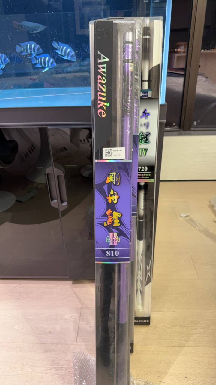 天元刚舟鲤巨物二代8.1钓竿