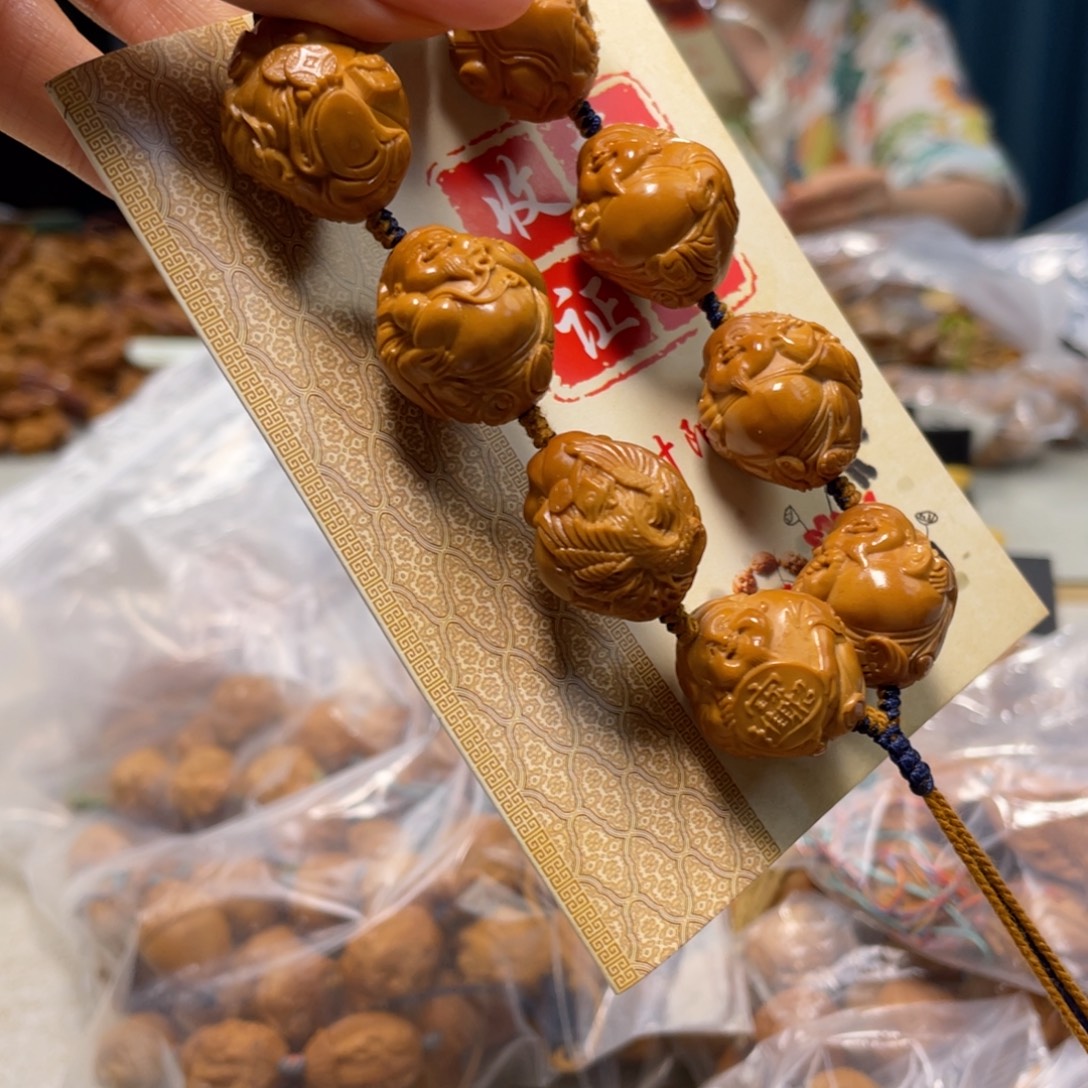 橄榄核吊坠橄榄核