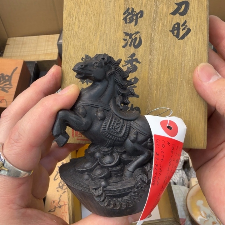 闪购商品多样性发一