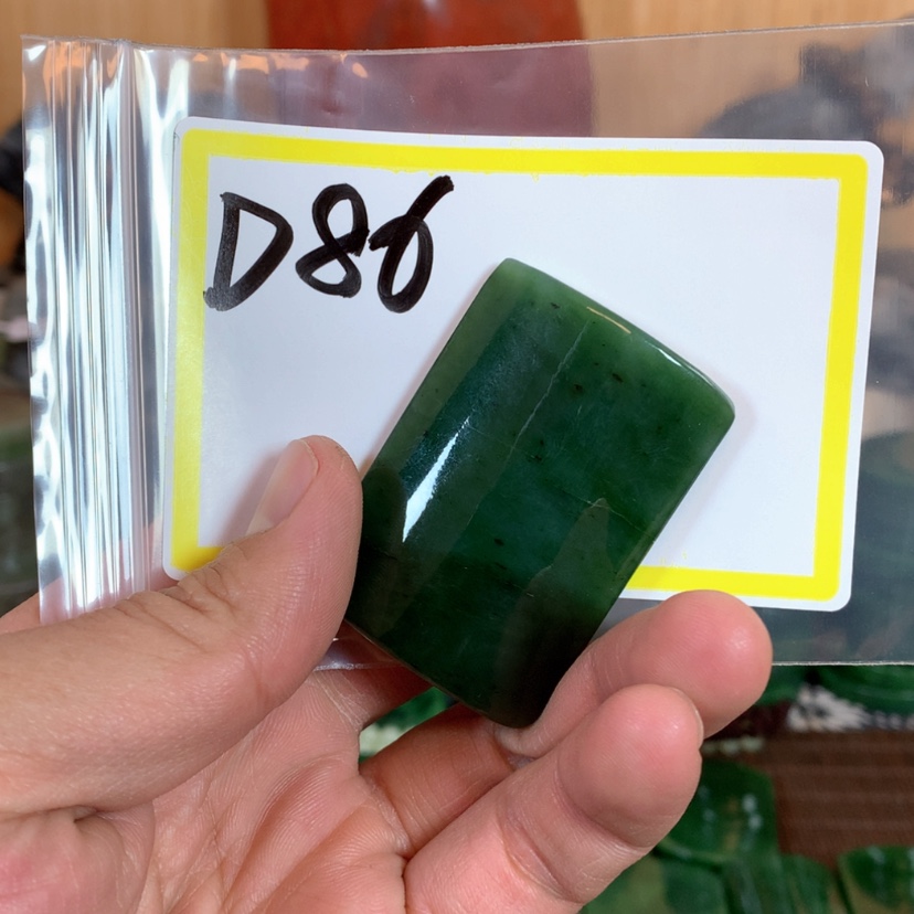 【闪购商品】和田玉珠宝半成品未镶嵌