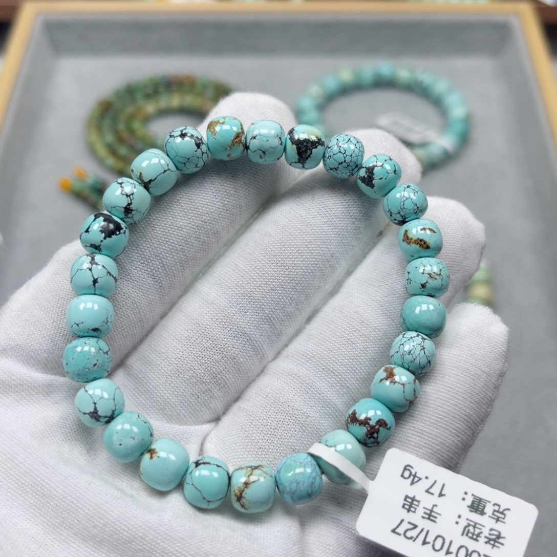 绿松石挂件未镶嵌