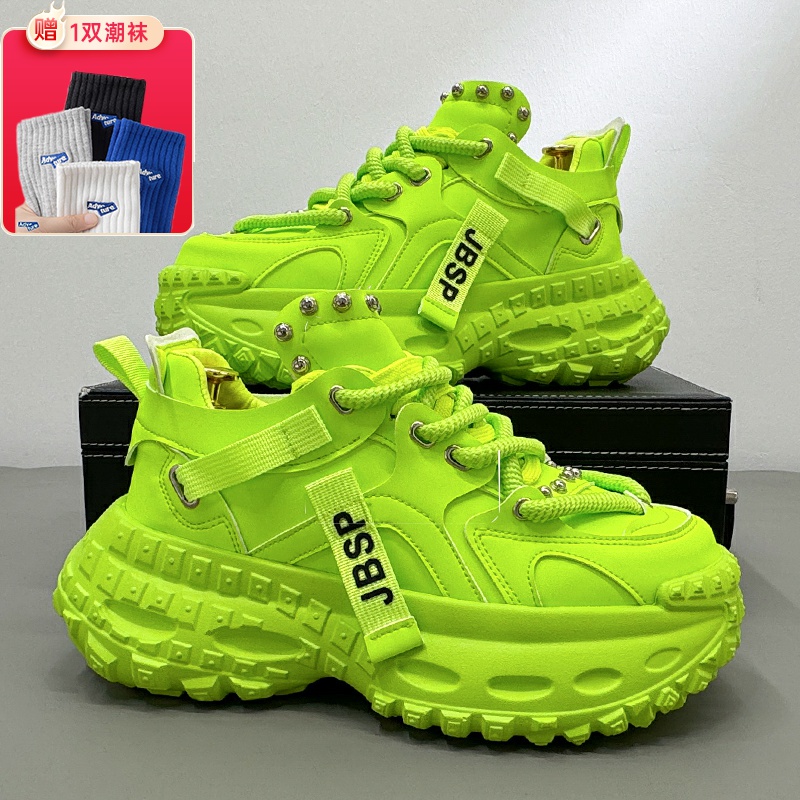 荧光绿男鞋2025春夏新款潮牌内增高老爹鞋个性小众原创休闲鞋