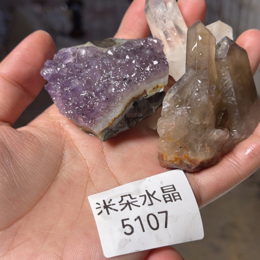 n***a未镶嵌水晶珠宝半成品