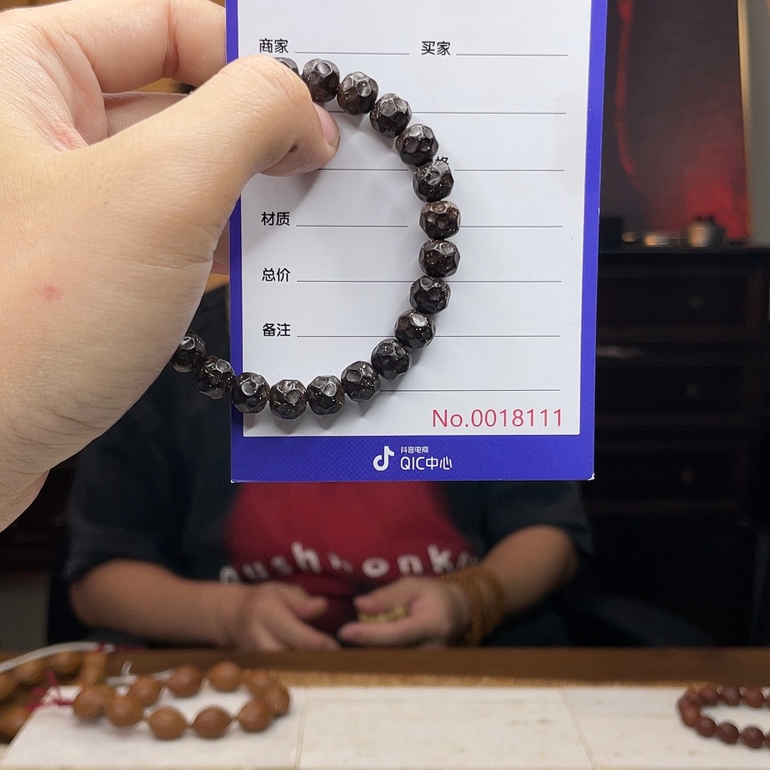 星月菩提吊坠椰蒂