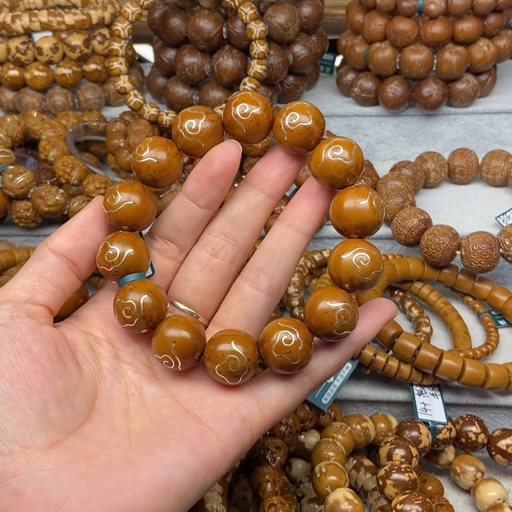 紫金鼠手串@*@紫金鼠光珠17