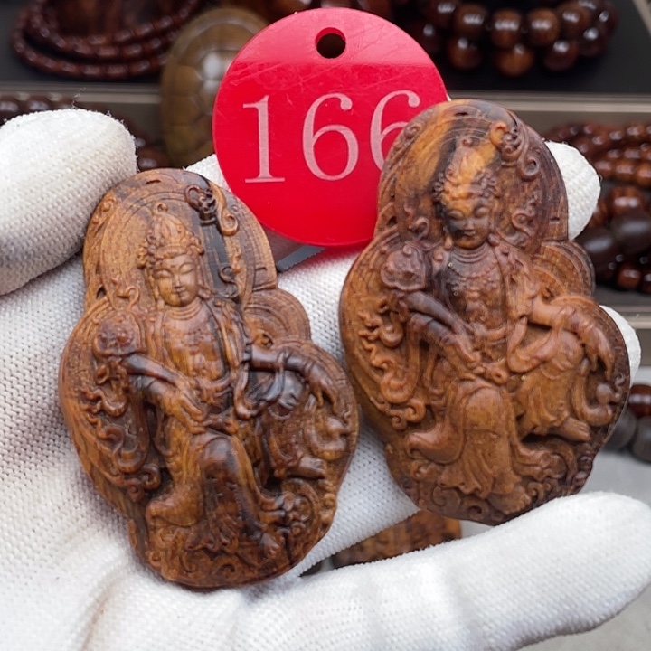 贡木其他多样性发其一