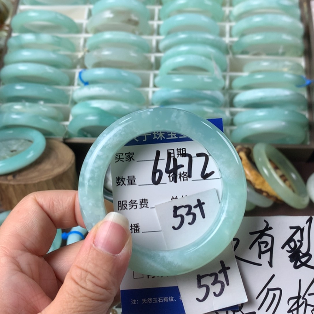 蛇纹石玉手镯未镶嵌6472