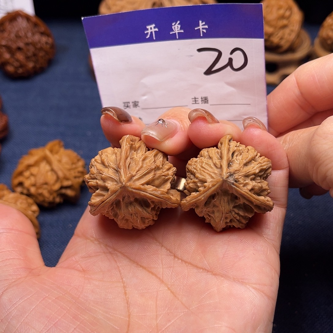 吊坠文玩核桃盘山三棱34