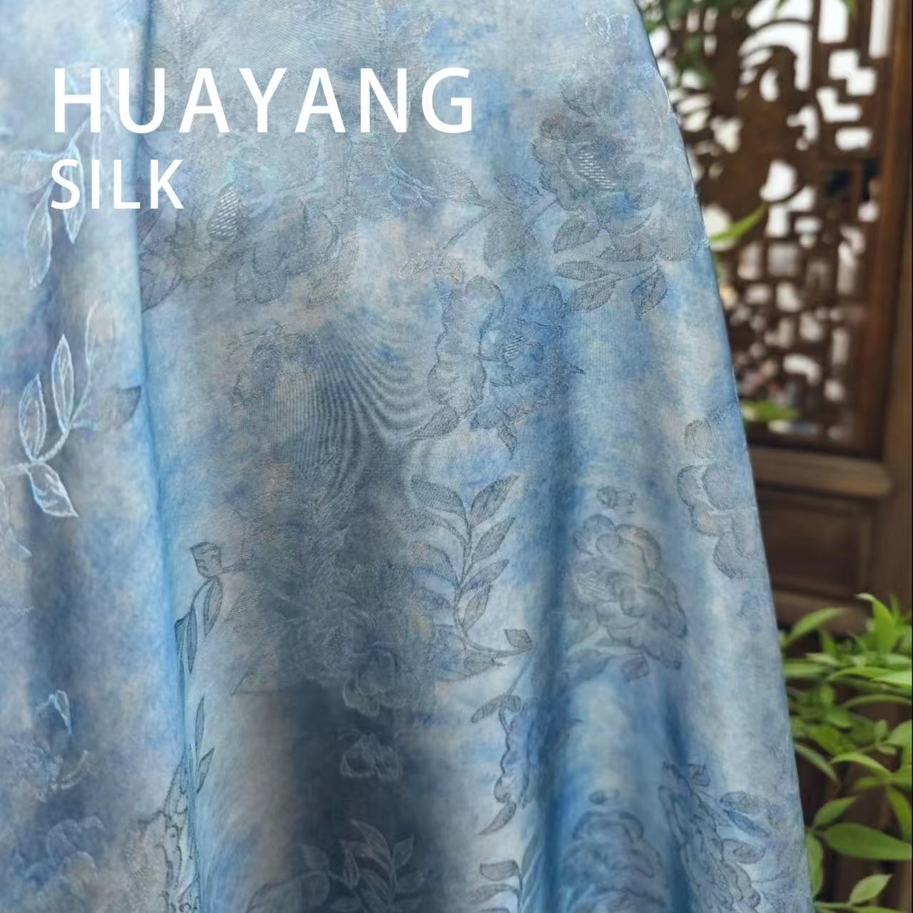 【水袖雾蓝】红云纱面料国风新中式面料【HV9451】