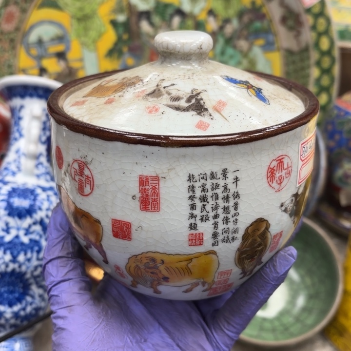 摆件瓷器摆件 瓷器摆件