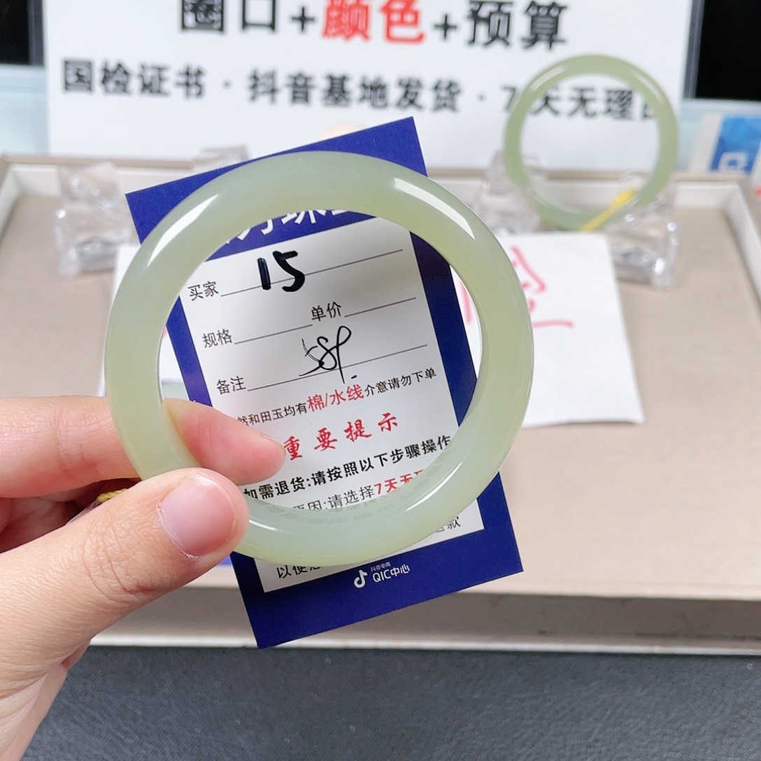 和田玉手镯未镶嵌喵*姐