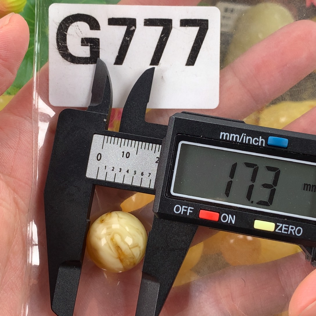 蜜蜡未镶嵌珠宝奇石裸石