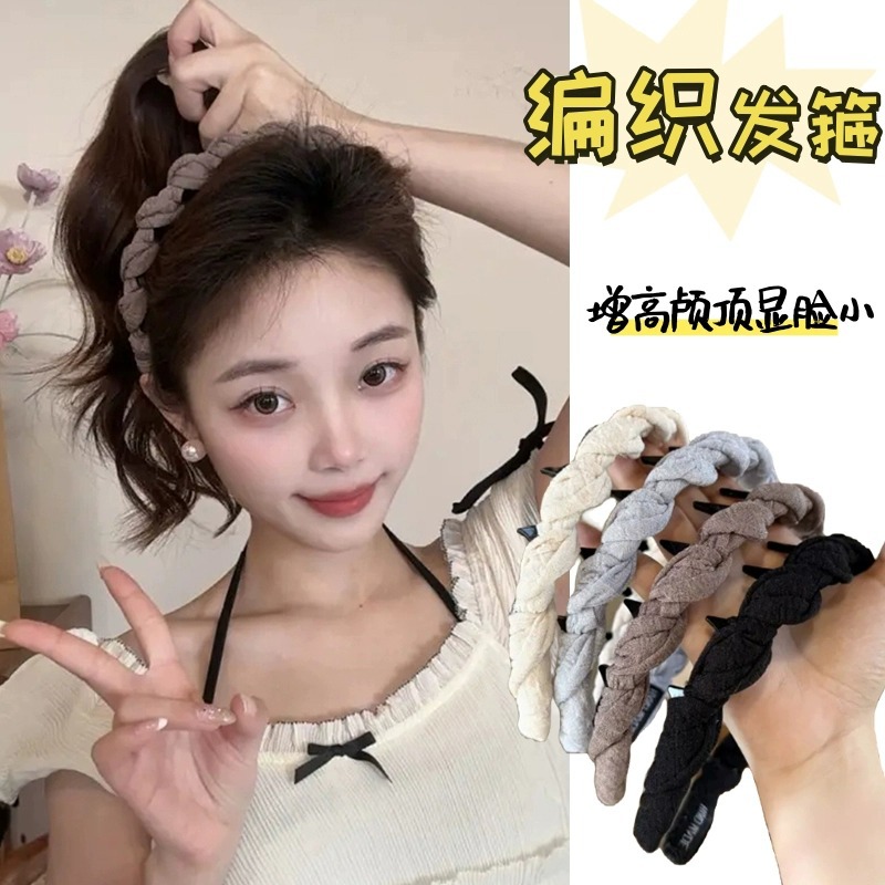 【娃娃专属】发箍发带高级感高颅顶女式百搭新品日常布料头箍简约洗