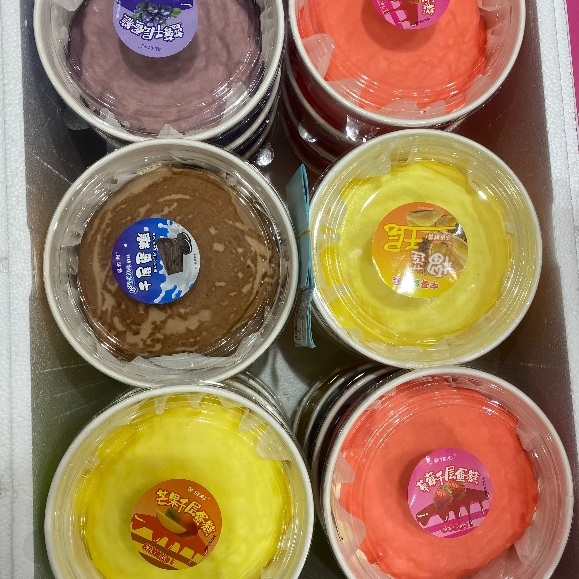 【同城配送】果味蛋糕千层