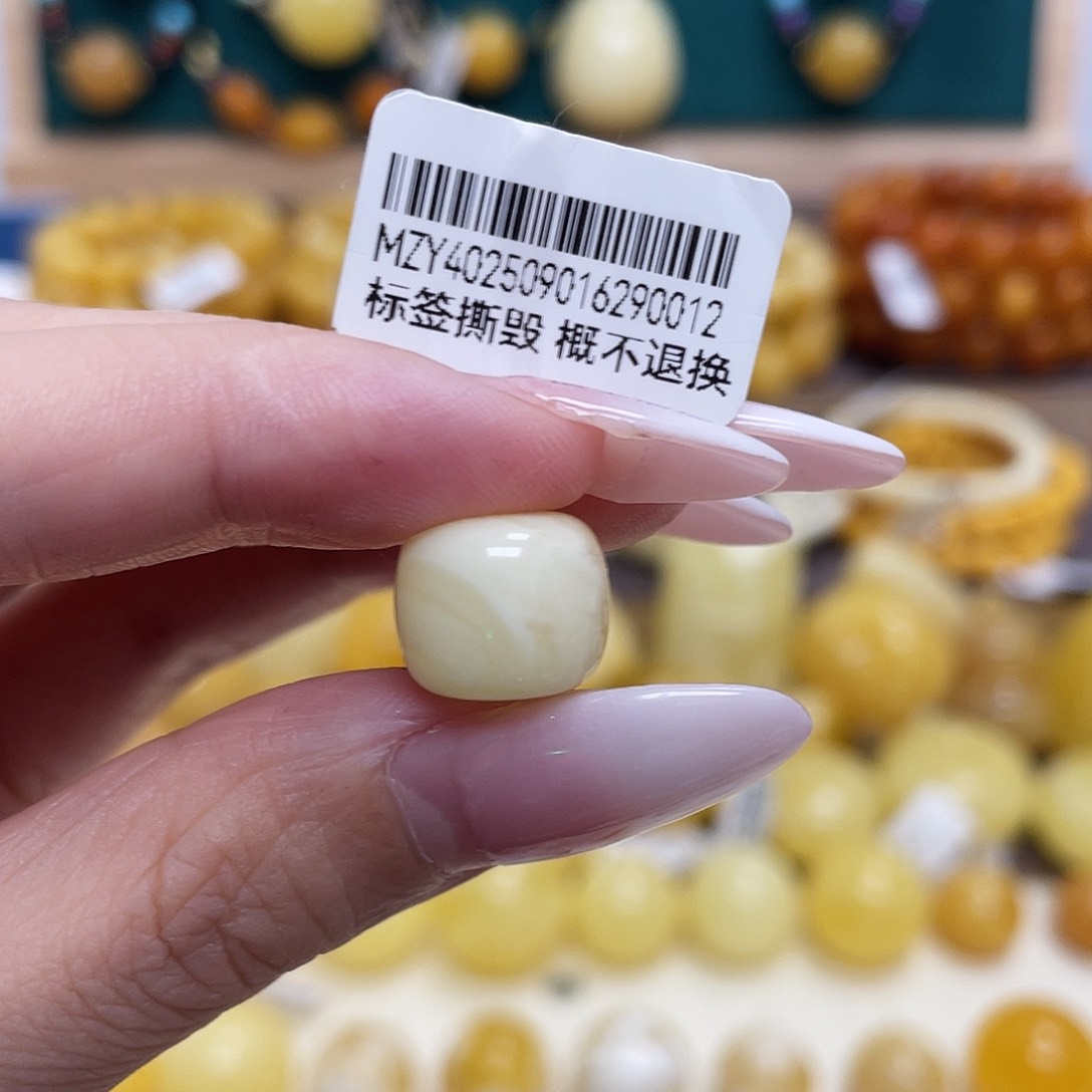 蜜蜡未镶嵌珠宝奇石12.2*10.4mm带金沙