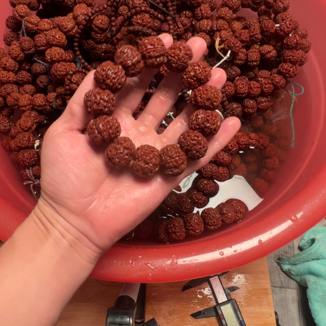 A****金刚菩提吊坠50啊啊啊啊啊啊啊