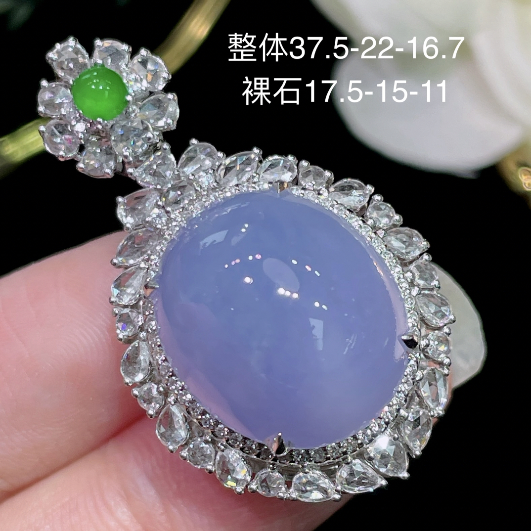 高端翡翠天然缅甸A货18k金镶嵌钻石紫罗兰蛋面吊坠