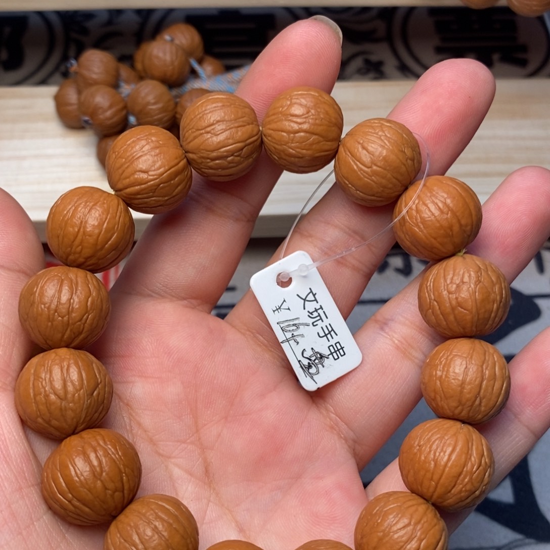 吊坠桃核聚宝盆打底