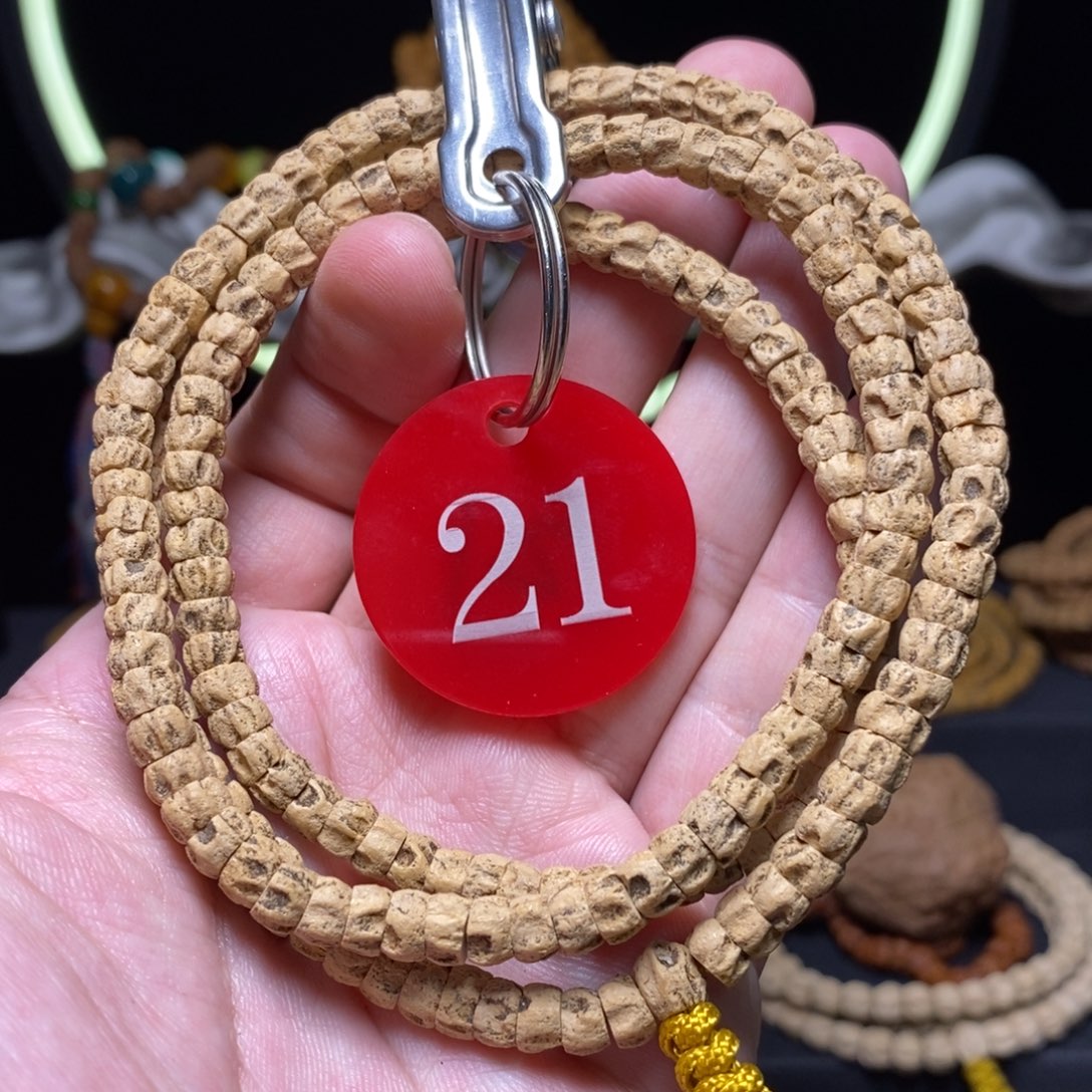 柏香籽/百香籽吊坠