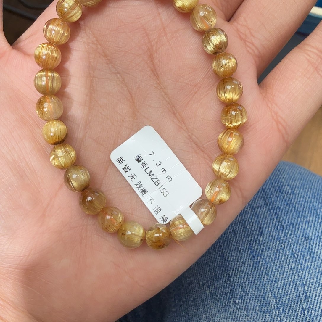 手链未镶嵌发晶天然金发晶