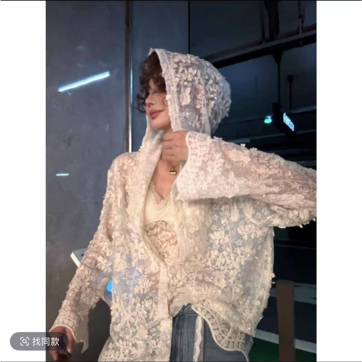 婉君Y暮光之城秋季法式蕾丝时尚百搭上衣外套气质长袖网红夏季